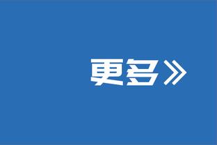 高效！贾马尔-穆雷15中12砍29分9板4助 正负值+14最高