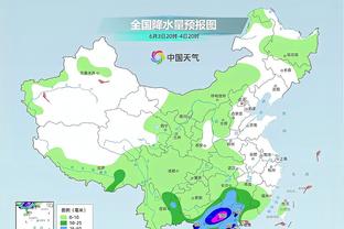 雷竞技注册邀请码截图2